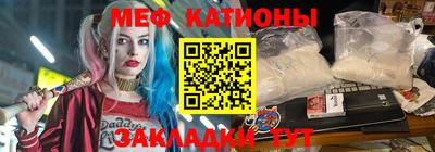 круглые Гусь-Хрустальный