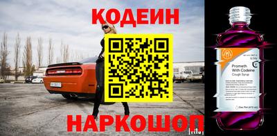 круглые Гусь-Хрустальный