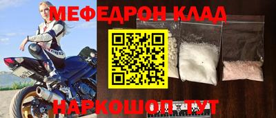 марки lsd Гусиноозёрск