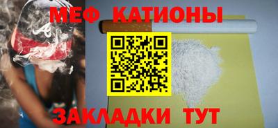 стафф Гусев