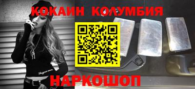 стафф Гусев