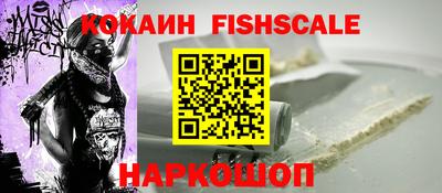 круглые Гусь-Хрустальный
