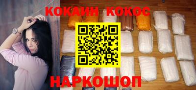 марки lsd Гусиноозёрск