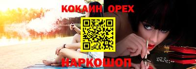 круглые Гусь-Хрустальный