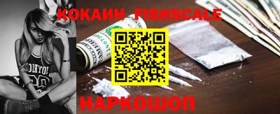 круглые Гусь-Хрустальный