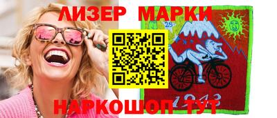 стафф Гусев