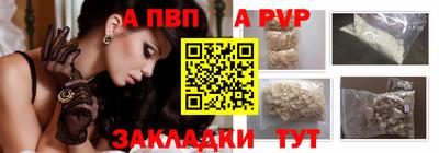 круглые Гусь-Хрустальный