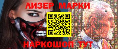 круглые Гусь-Хрустальный