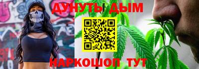 марки lsd Гусиноозёрск