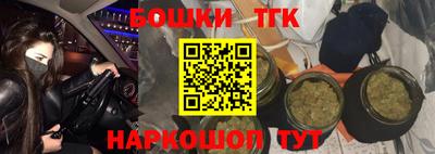 марки lsd Гусиноозёрск