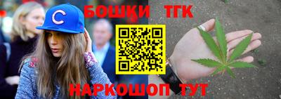 круглые Гусь-Хрустальный