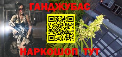 круглые Гусь-Хрустальный