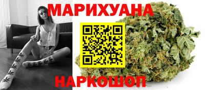 марки lsd Гусиноозёрск