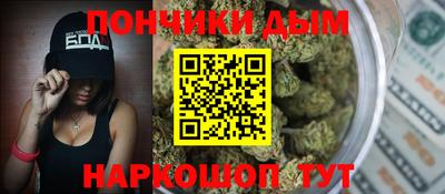 марки lsd Гусиноозёрск