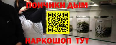 круглые Гусь-Хрустальный