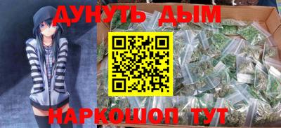 марки lsd Гусиноозёрск