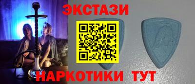 марки lsd Гусиноозёрск