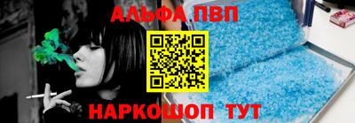 марки lsd Гусиноозёрск