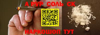 круглые Гусь-Хрустальный