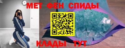 стафф Гусев