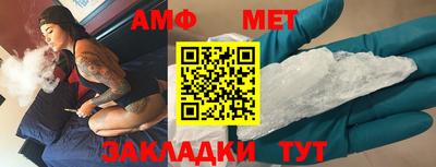 марки lsd Гусиноозёрск