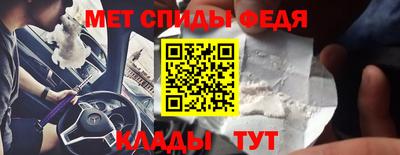 стафф Гусев