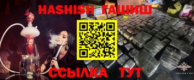 стафф Гусев