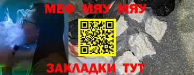 марки lsd Гусиноозёрск