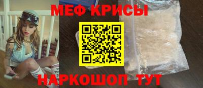 стафф Гусев