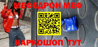 стафф Гусев