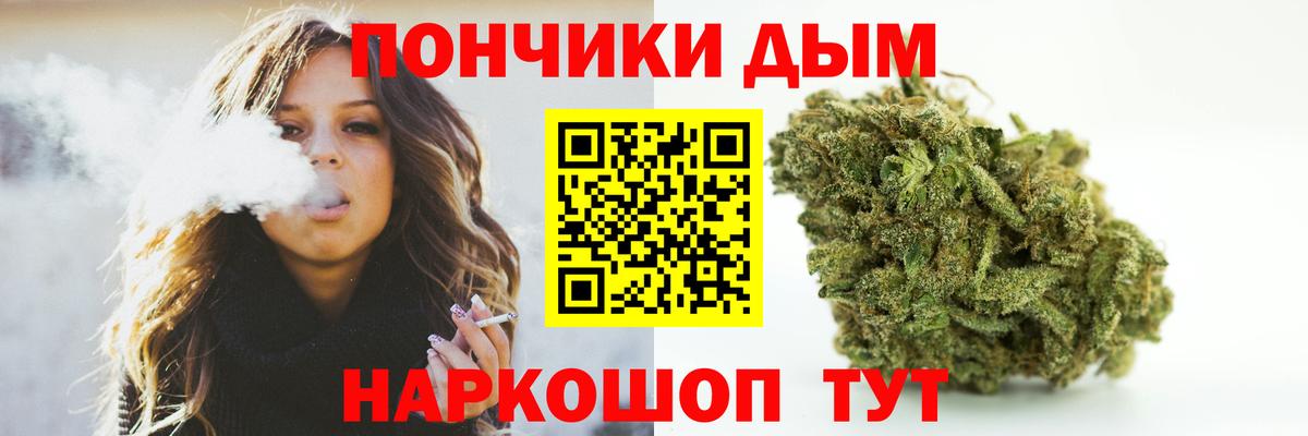 Бошки марихуана VHQ Камень-на-Оби